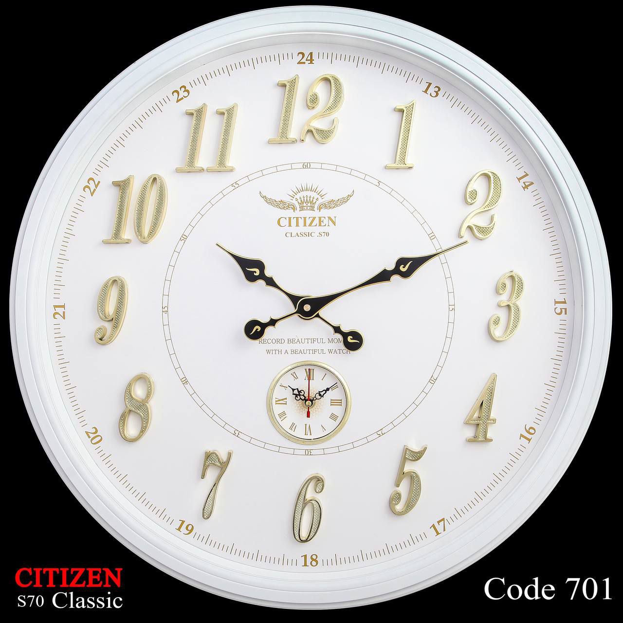 ساعت دیواری سیتیزن ۷۰۱ - تصویر 6