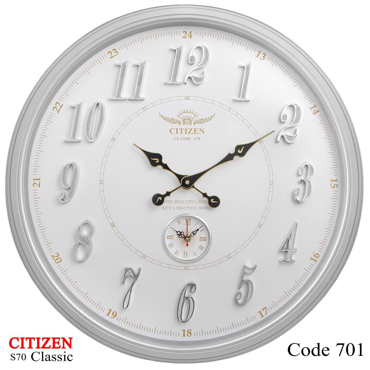 ساعت دیواری سیتیزن ۷۰۱ - تصویر 7