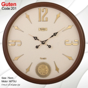 ساعت دیواری گوتن ۲۰1