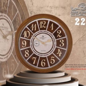 ساعت دیواری کوروم ۲۲۳