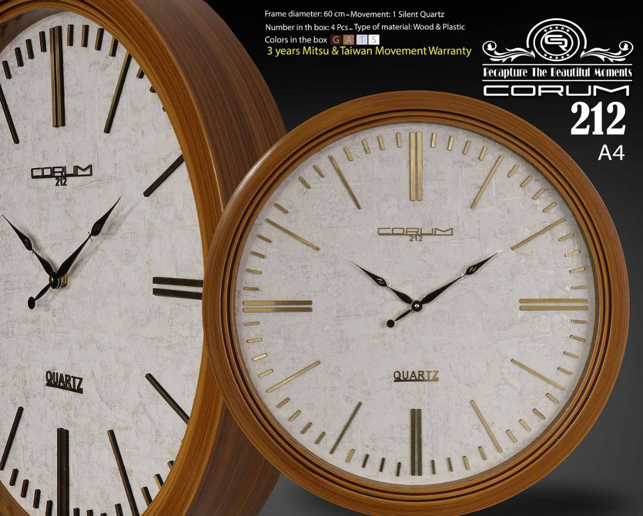 ساعت دیواری کوروم ۲۱۲۴ - تصویر 2