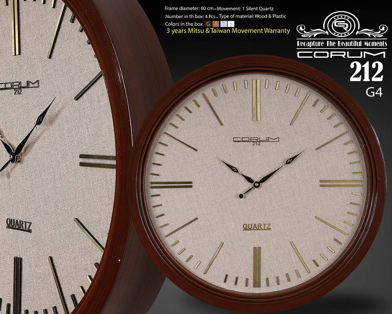 ساعت دیواری کوروم ۲۱۲۴ - تصویر 3