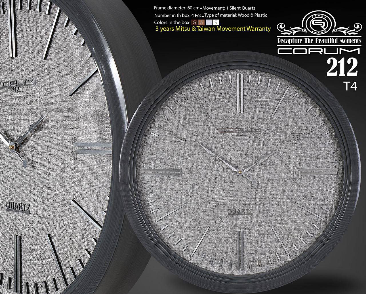 ساعت دیواری کوروم ۲۱۲۴ - تصویر 4