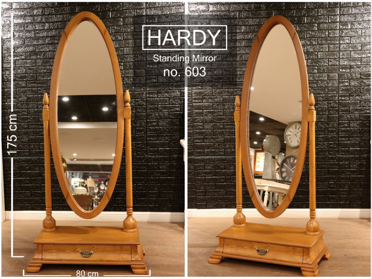 آینه ایستاده برند هاردی کد : 603