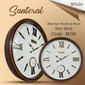 ساعت دیواری سانترال ۱۹۵