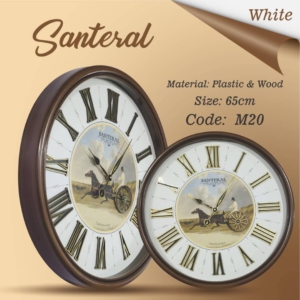 ساعت دیواری سانترال ۲۰