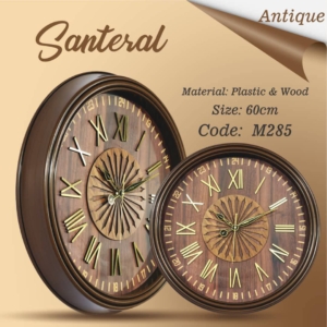 ساعت دیواری سانترال ۲۸۵