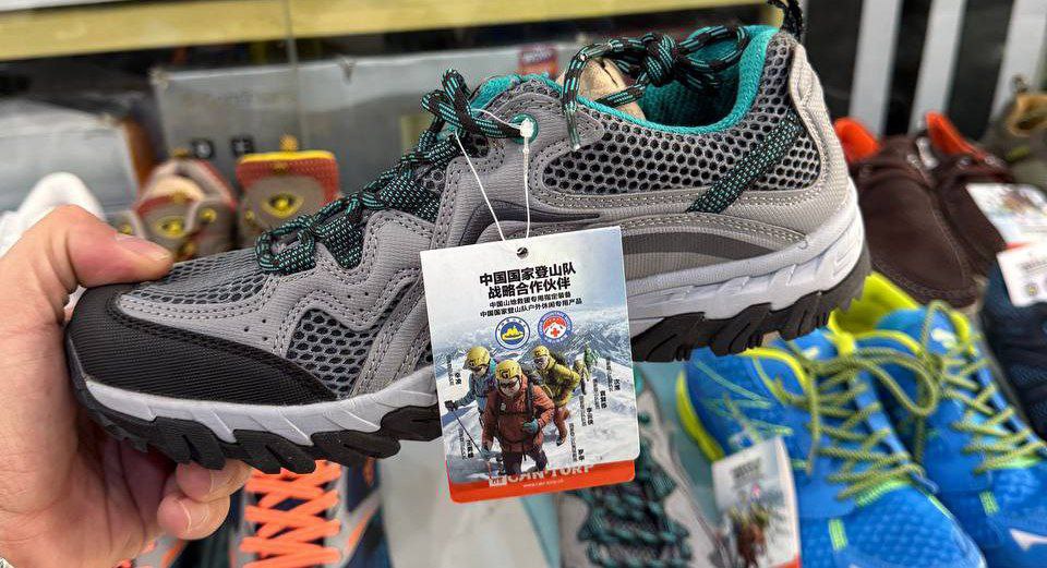 کفش اورجینالCAN.TORP CAMEL - تصویر 11