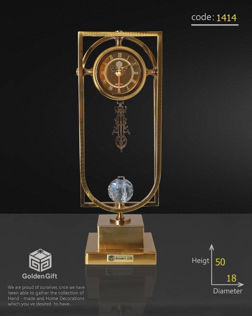 ساعت مدرن گلدین گیفت1414