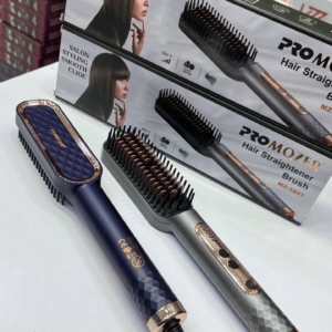 برس حرارتی پروموزر 