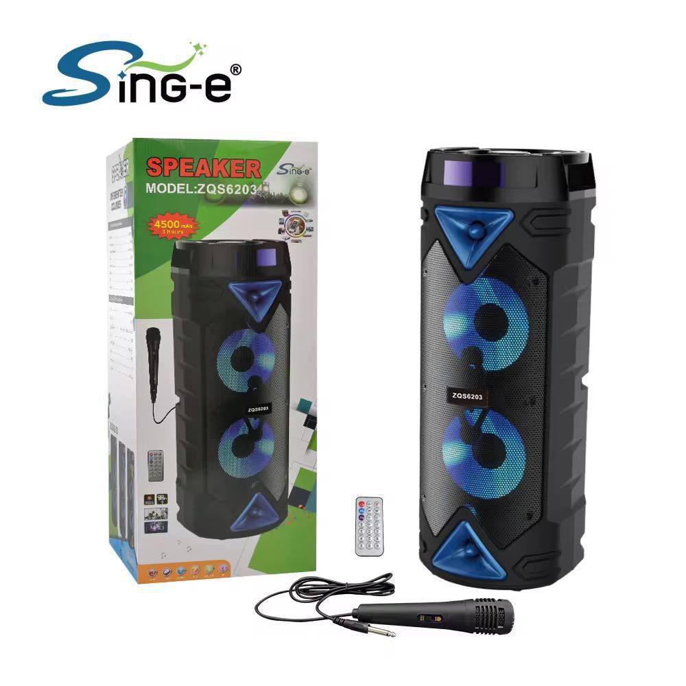 اسپیکر بلوتوثی یا کابلی؛ کدام بهتر است؟