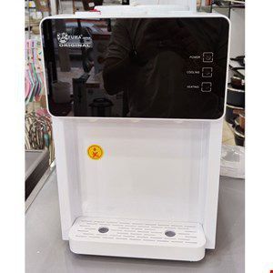 آبسرد کن فوما مدل 2061