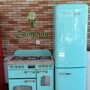 ست جهیزیه لوازم خانگی رنگی