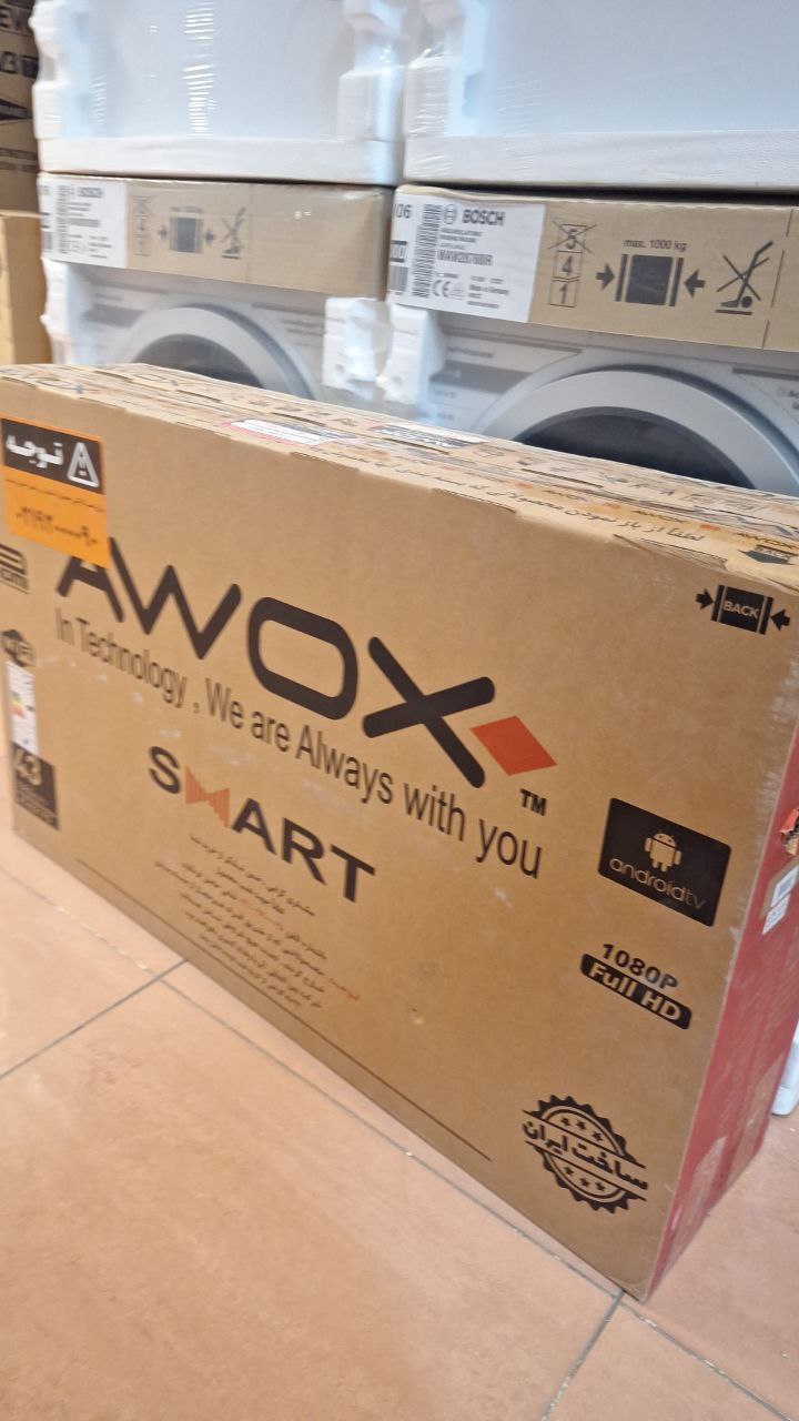 مقاله پرسش و پاسخ برند Beko