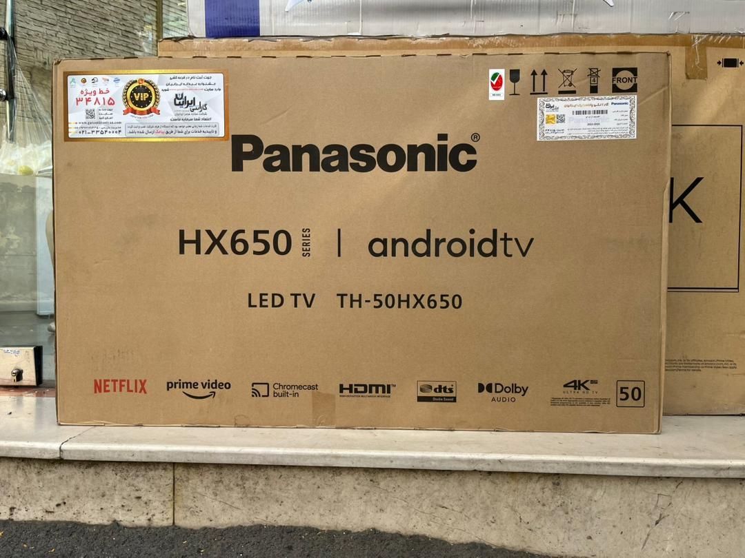 تلویزیون پاناسونیک ایران – سوال و جواب با چرو (۲۸ سوال)