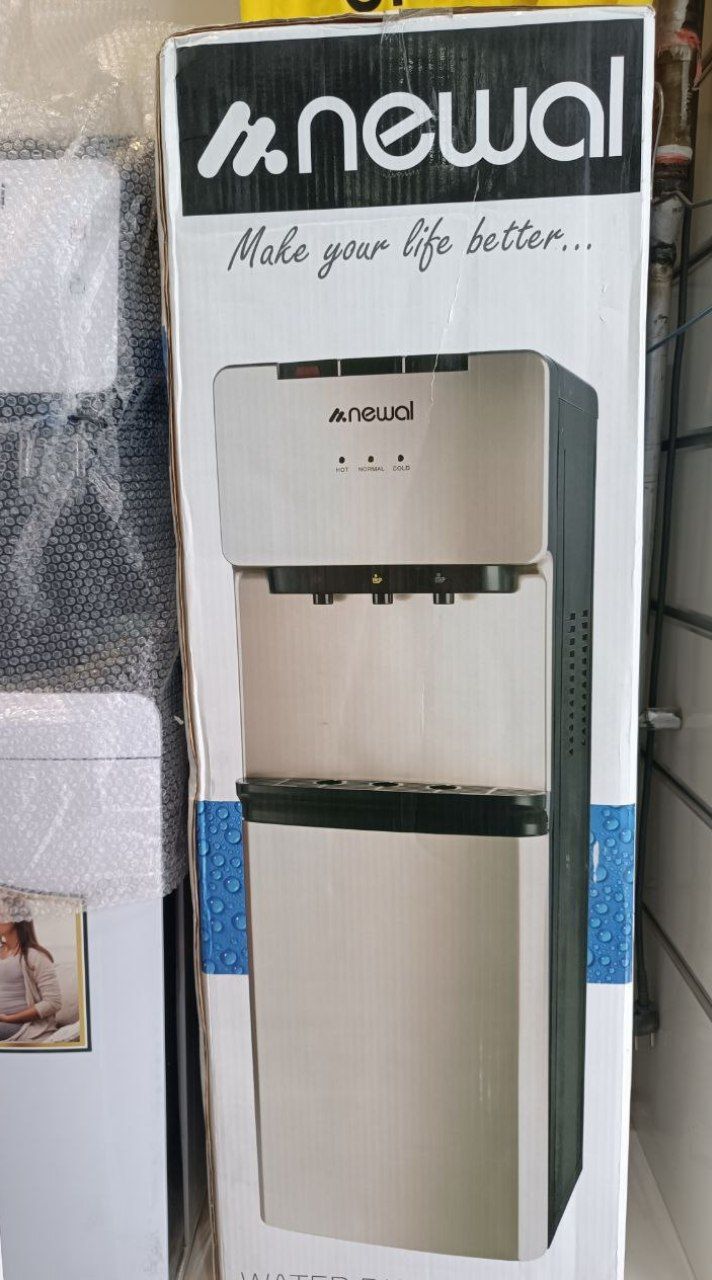 آبسردکن یخچالدار نوال ترکیه