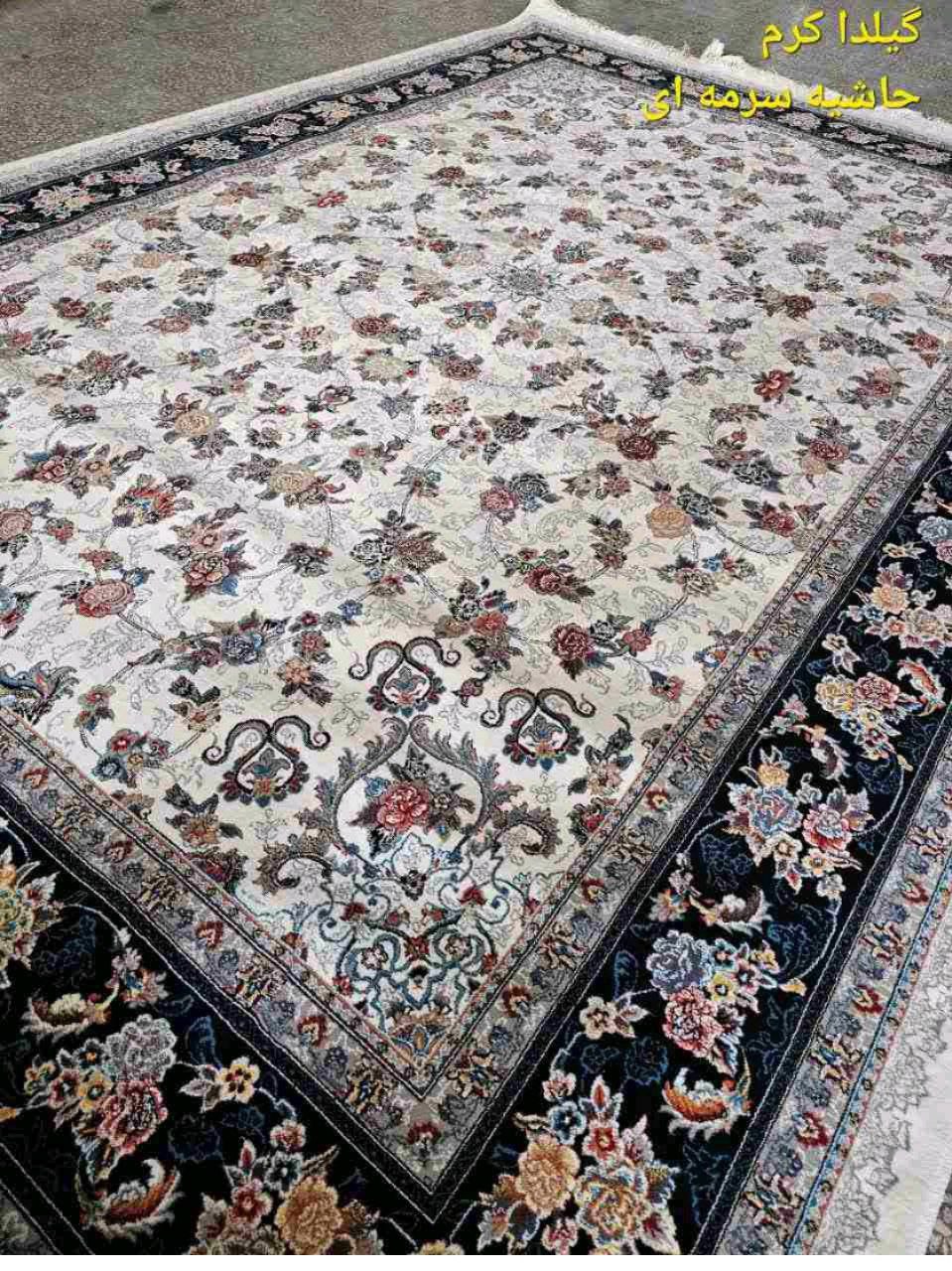 پرسش‌وپاسخ تخصصی موکت