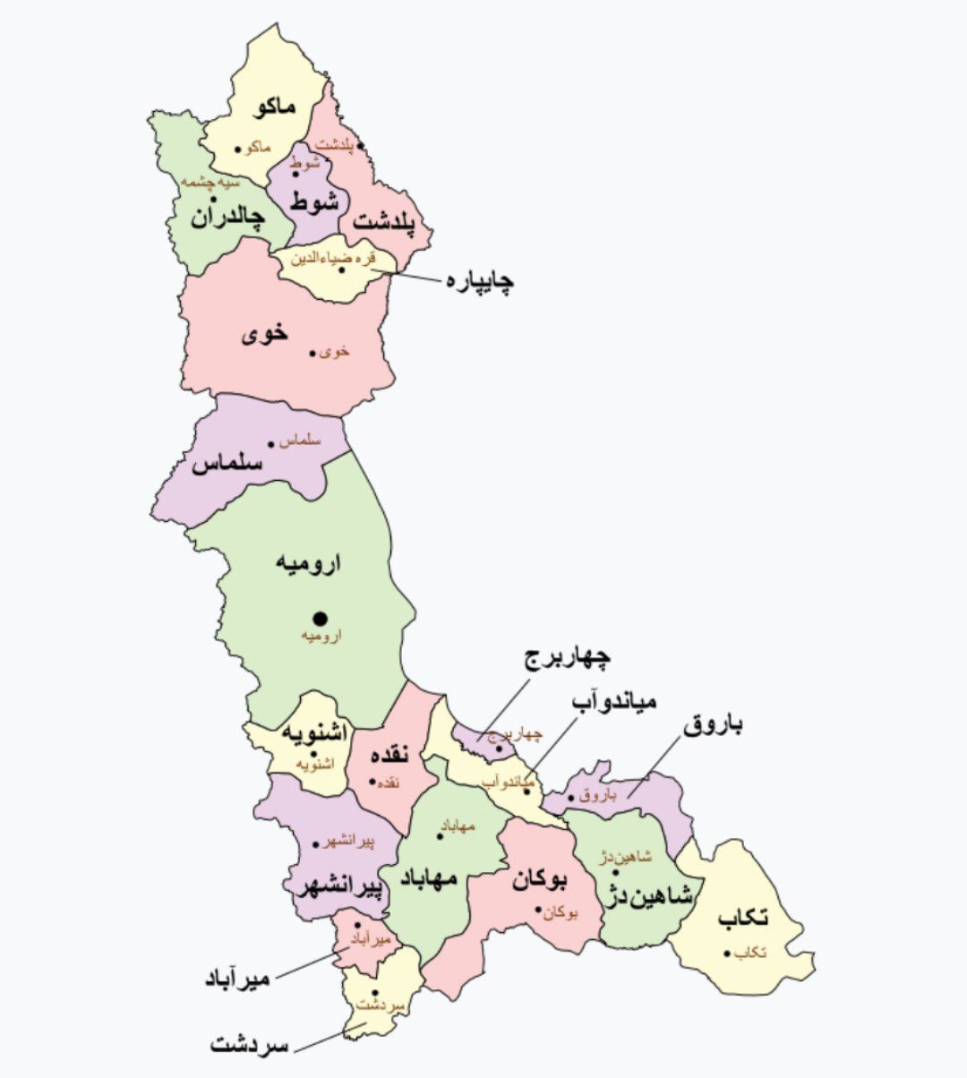 استان آذربایجان غربی – خدمات پس از فروش چرو