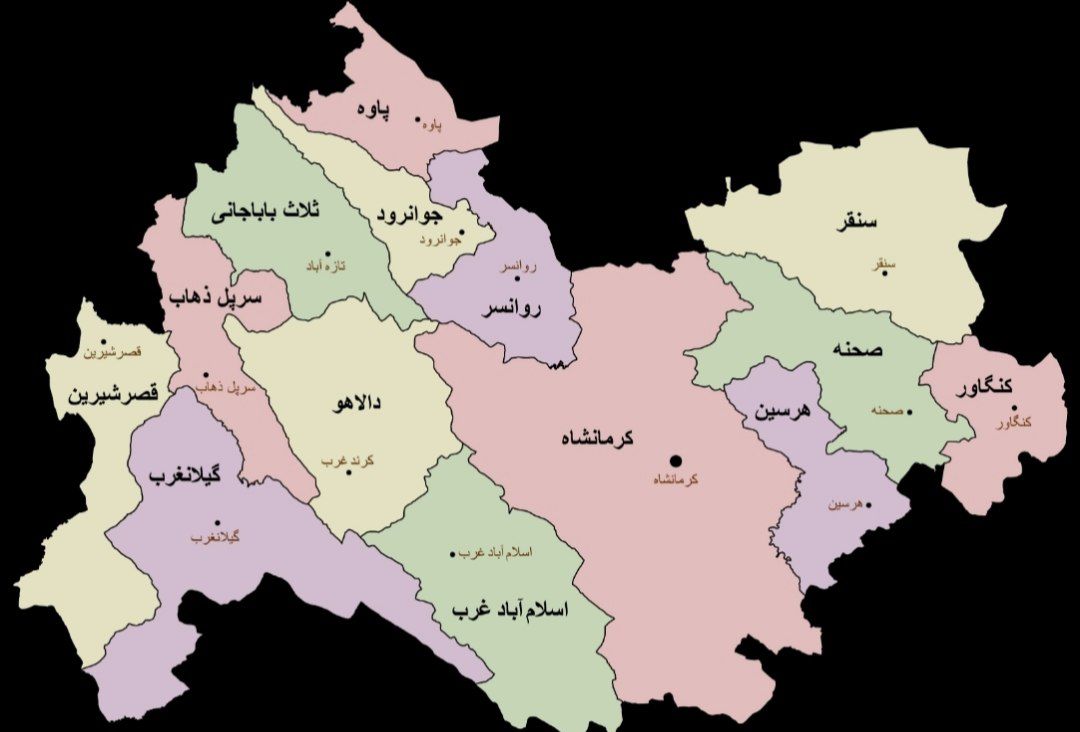 استان کرمانشاه –معرفی استان