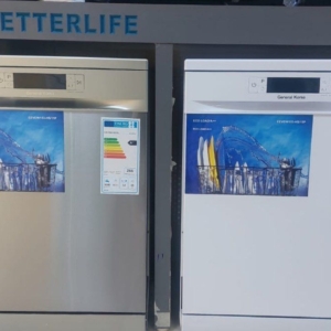 ظرفشویی 14نفره فوجی ژاپن