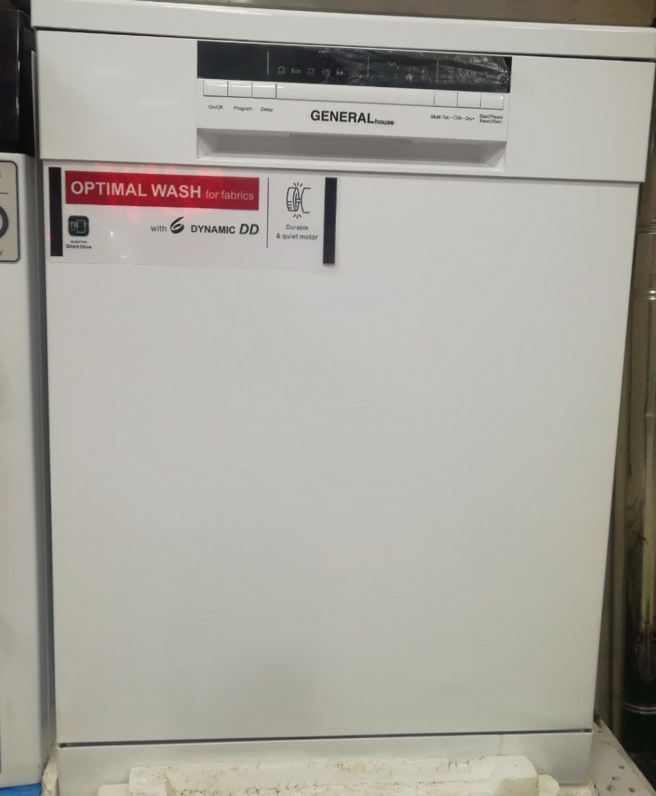 ماشین ظرفشویی 14نفره جرمنی - تصویر 2