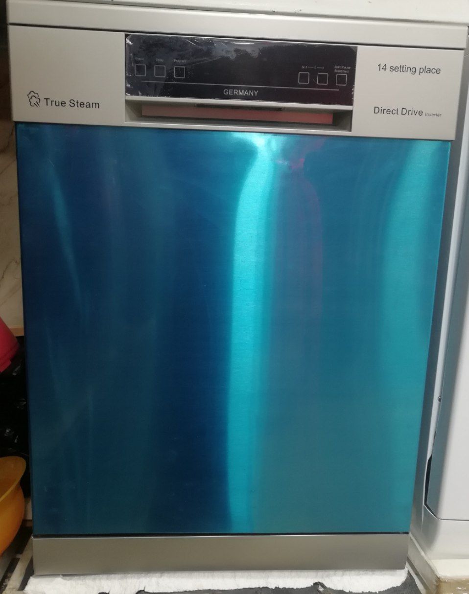 ماشین ظرفشویی 14نفره جرمنی