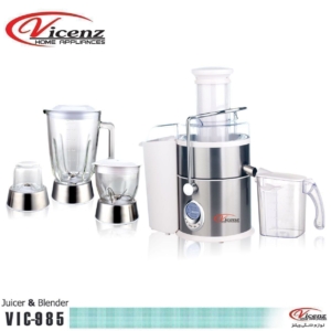 آبمیوه گیری چهار کاره ویکنز مدل VIC-985