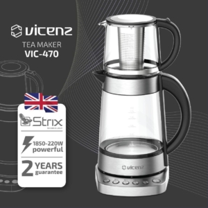 چای ساز روهمی ویکنز مدل VIC-470