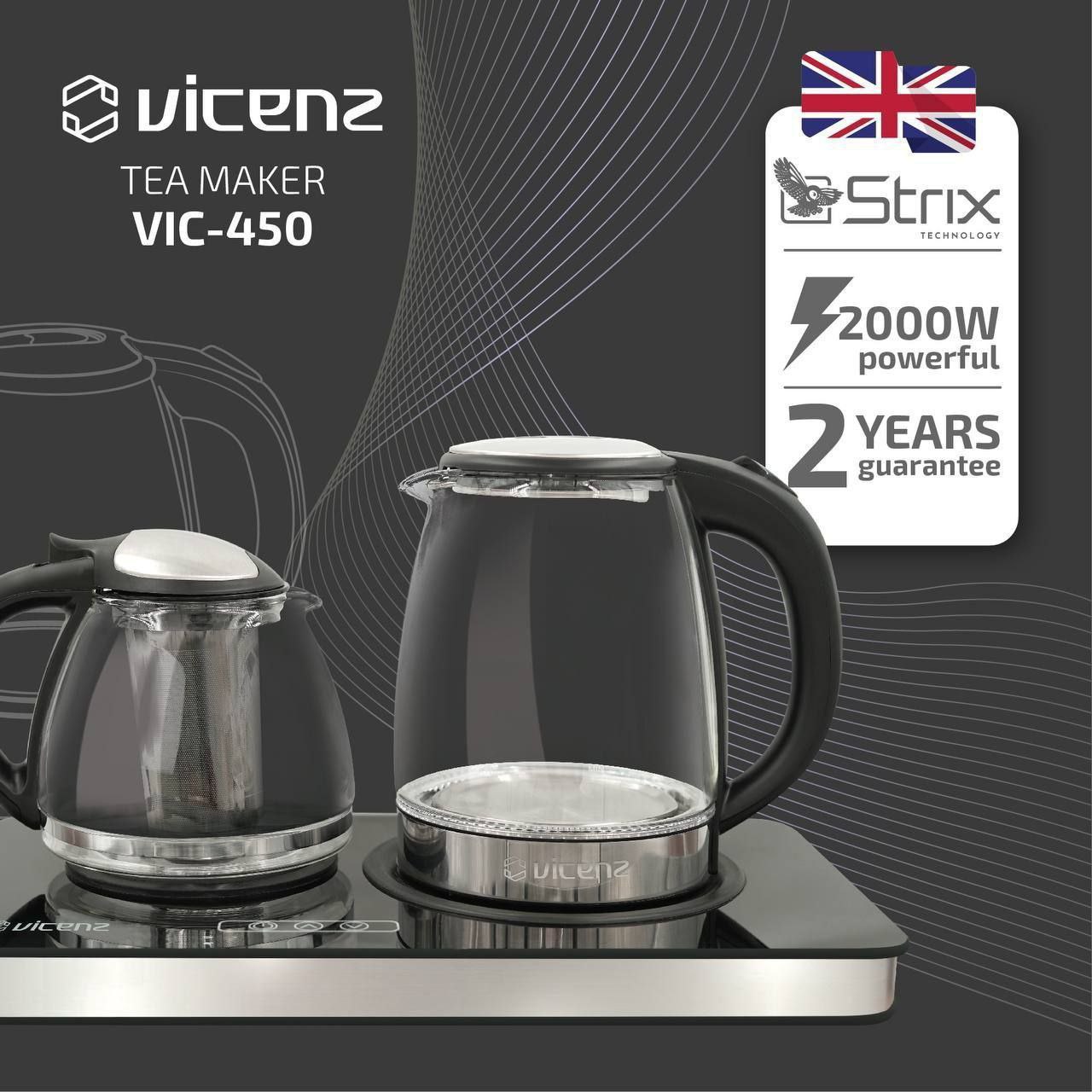 چای ساز ویکنز vicenz مدل VIC-450