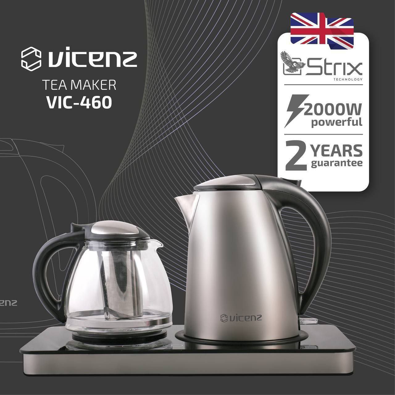 چای ساز ویکنز vicenz مدل VIC-460 