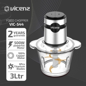 خردکن ویکنز مدل VIC-544