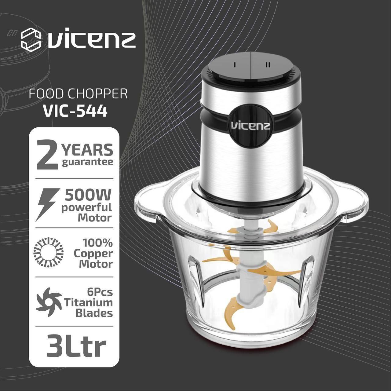 خردکن ویکنز مدل VIC-544