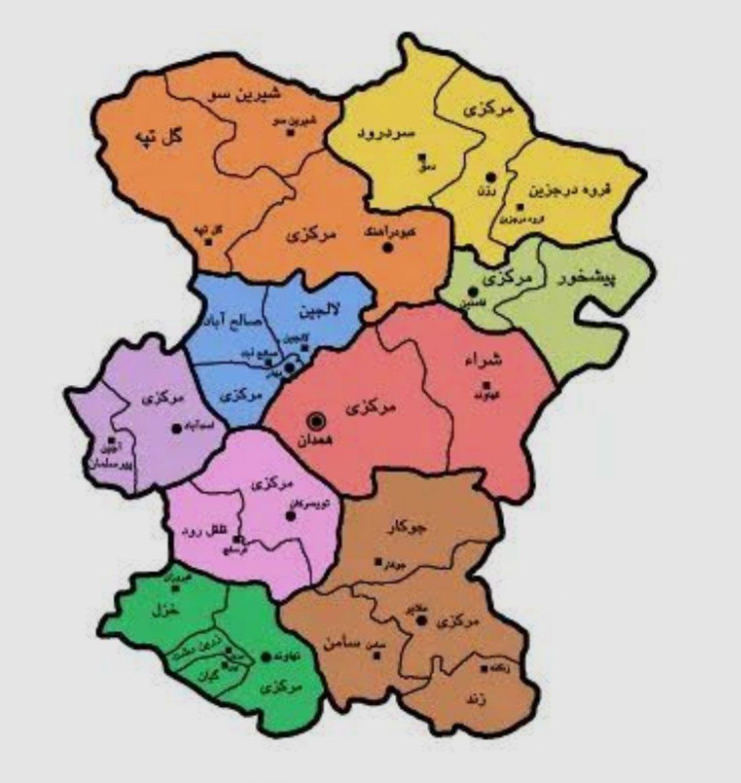 استان همدان – خرید آنلاین در استان