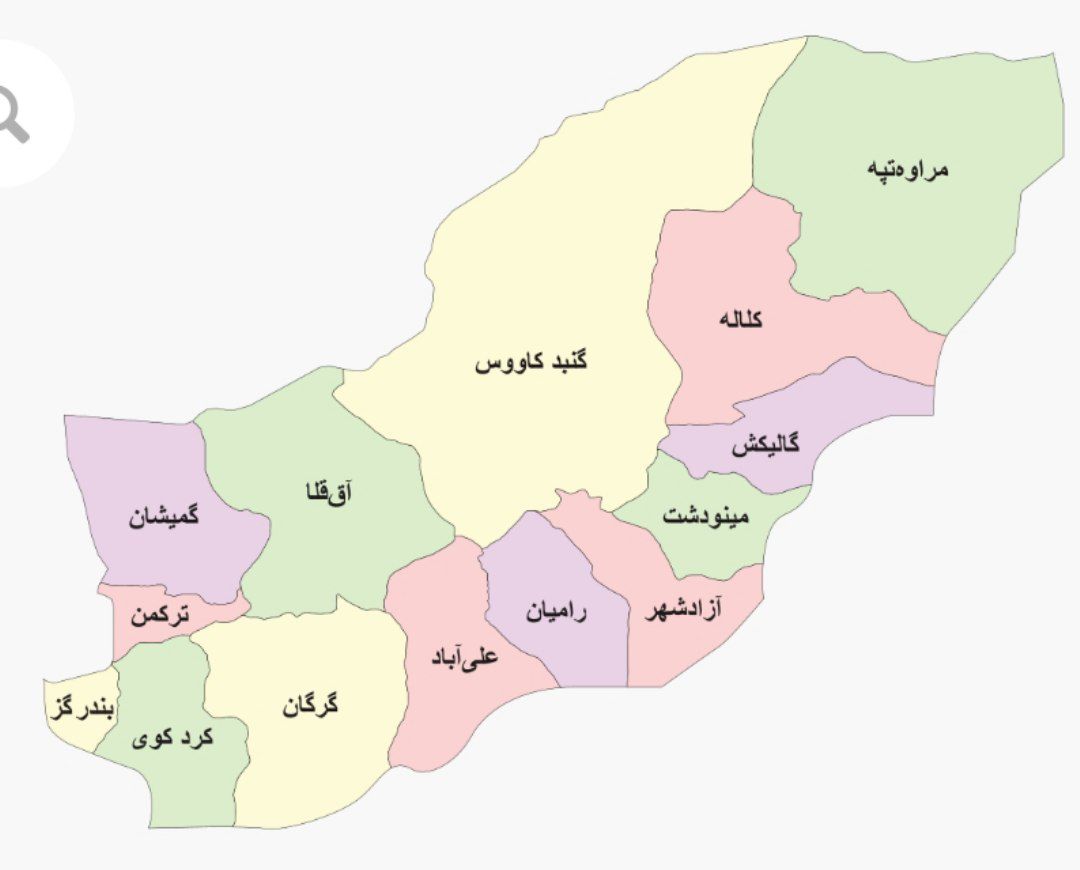مزایای خرید آنلاین لوازم خانگی چرو در گلستان 