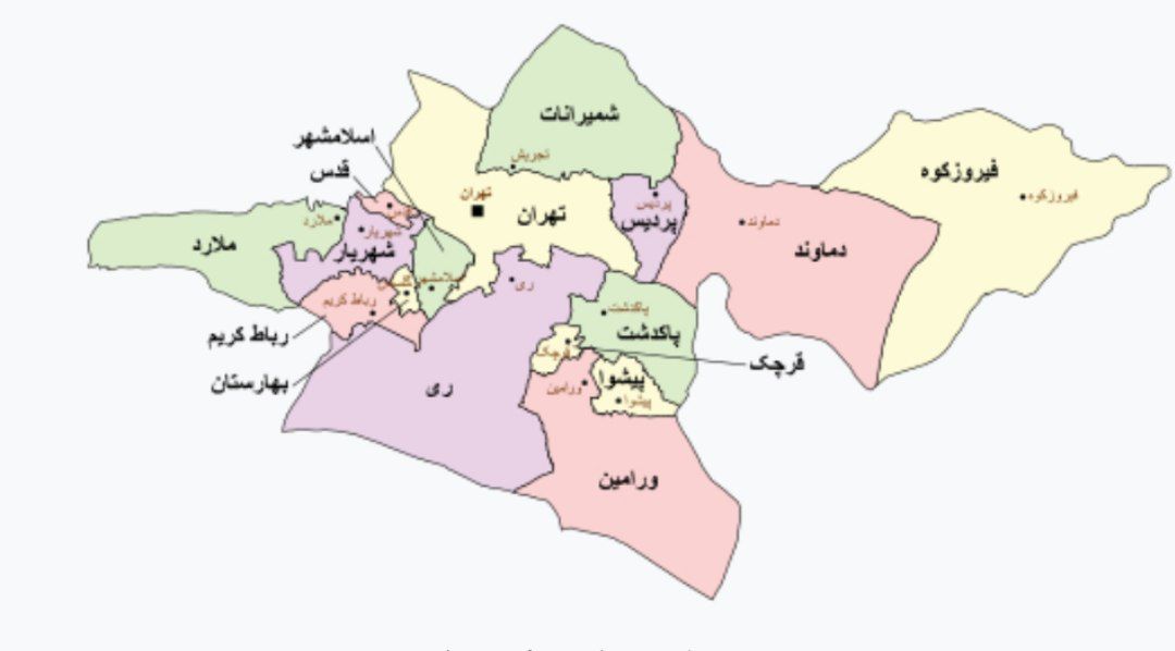 مزایای خرید آنلاین محصولات چرو برای خانواده‌های تهرانی