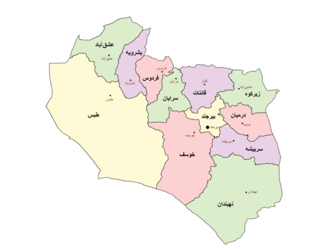 خرید آنلاین محصولات چرو در خراسان جنوبی: تجربه‌ای مطمئن و سریع