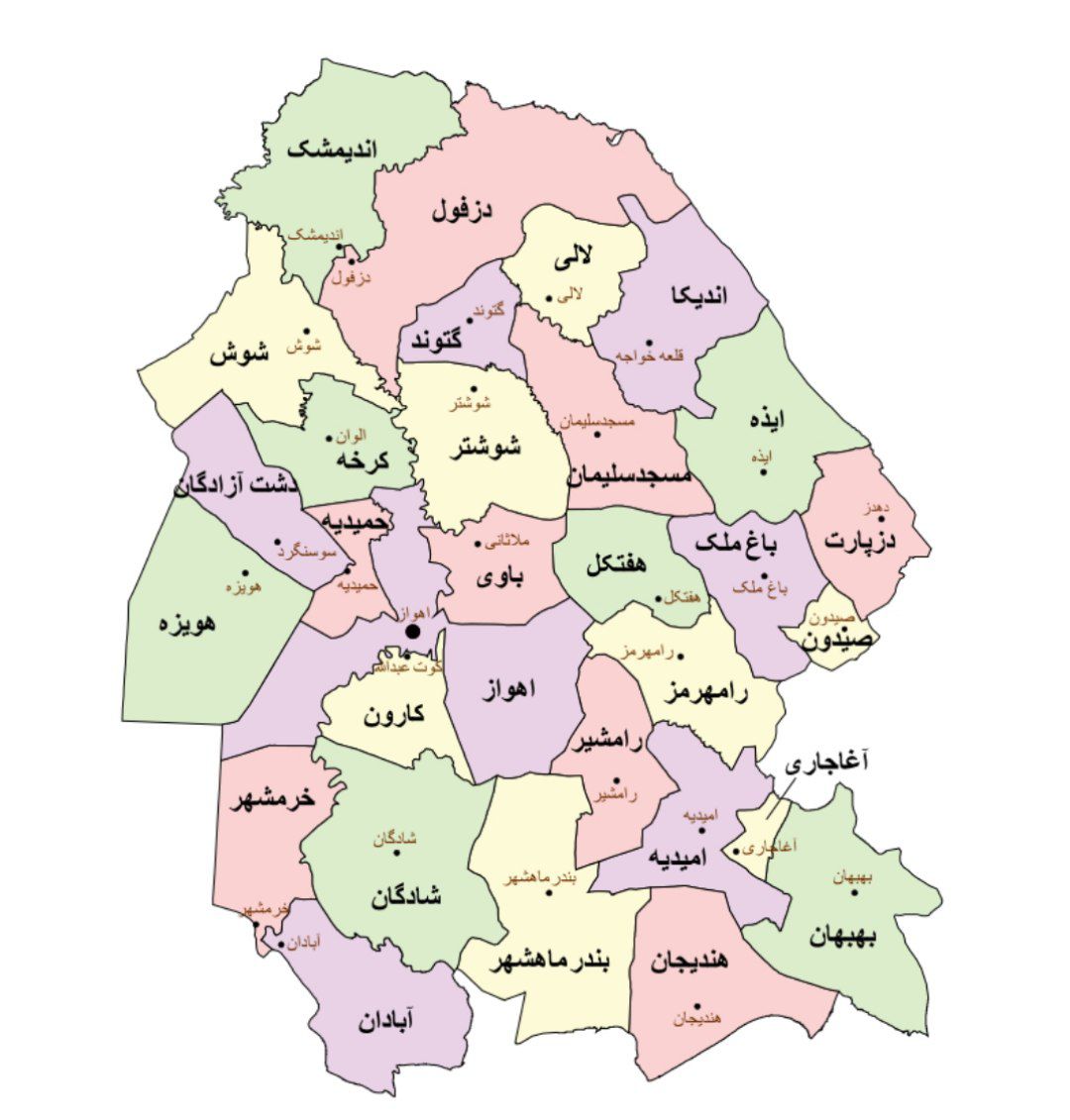 تحلیل بازار تجارت دیجیتال در استان خوزستان و نقش فروش آنلاین در رشد اقتصادی