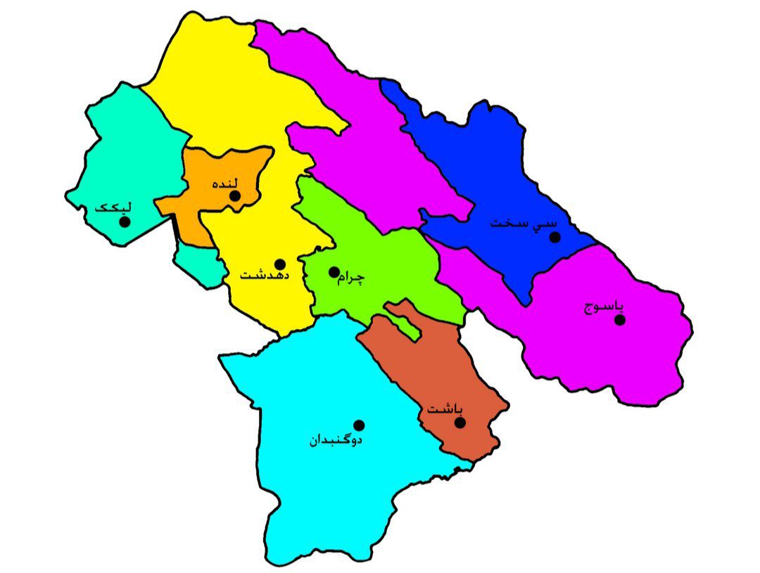 خدمات پس از فروش در استان کهگیلویه و بویراحمد | پشتیبانی واقعی و تجربه خرید مطمئن