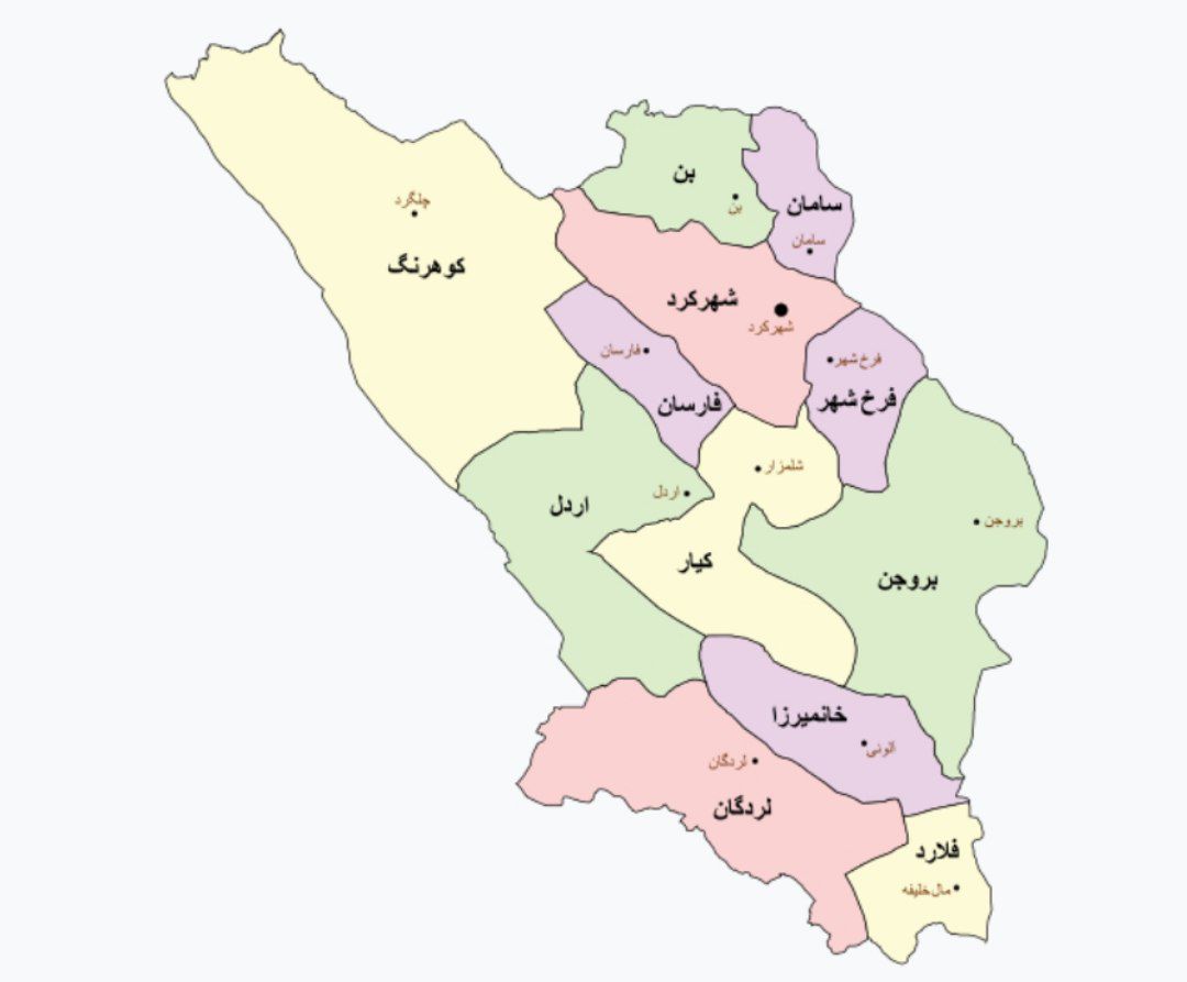 خدمات پس از فروش در استان چهارمحال و بختیاری | پشتیبانی واقعی و تجربه خرید مطمئن
