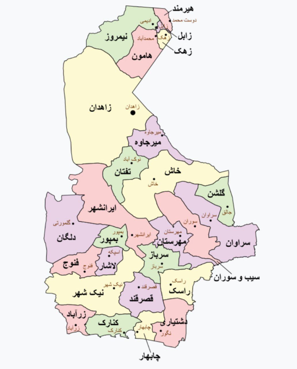 اعتماد در خرید اینترنتی در استان سیستان و بلوچستان | تضمین اصالت و خدمات مطمئن