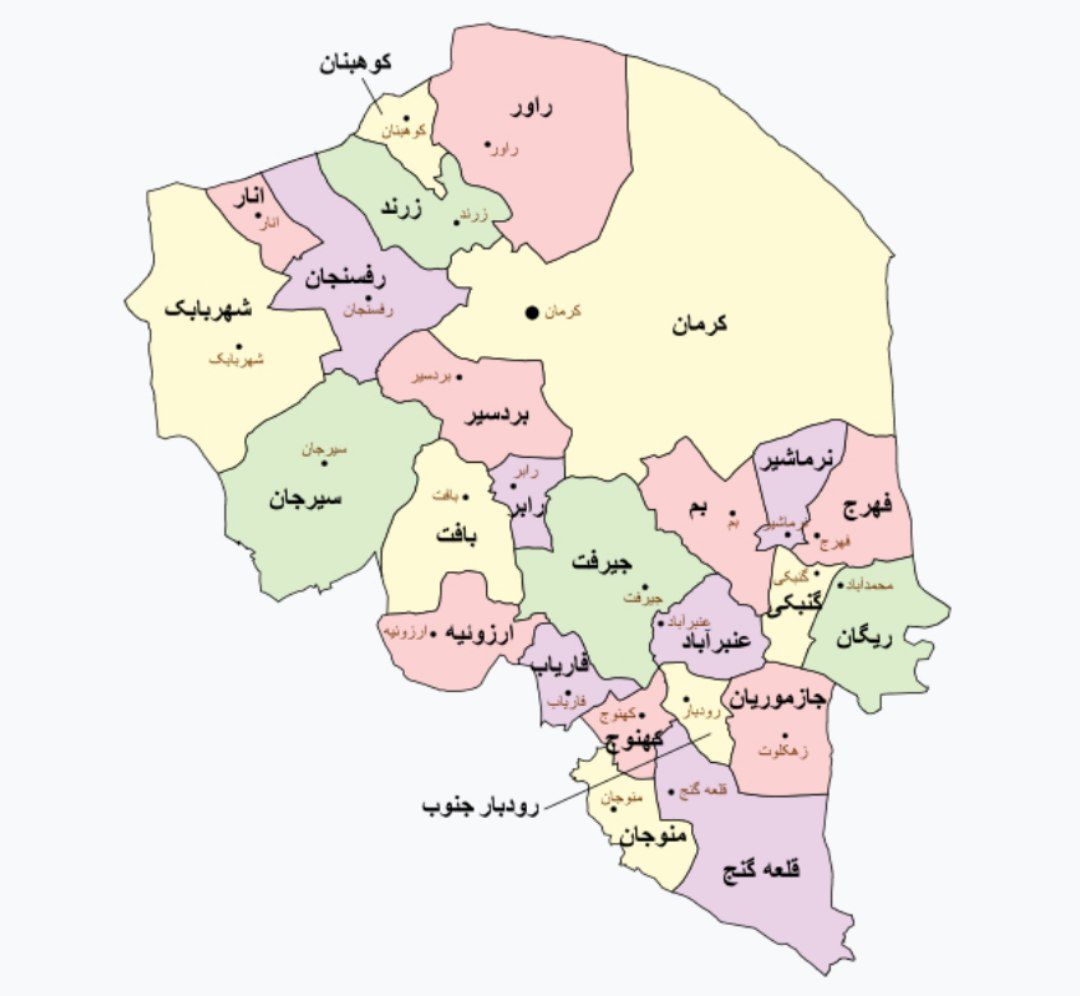 تحلیل بازار تجارت دیجیتال در استان کرمان و فرصت‌های خرید آنلاین