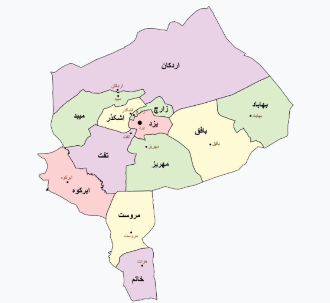 خدمات پس از فروش در استان یزد پشتیبانی واقعی و تجربه خرید مطمئن