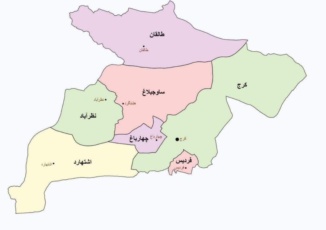 خدمات پس از فروش در استان البرز | پشتیبانی واقعی و تجربه خرید مطمئن