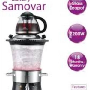 سماور برقی مایر آلمان مدل 3839