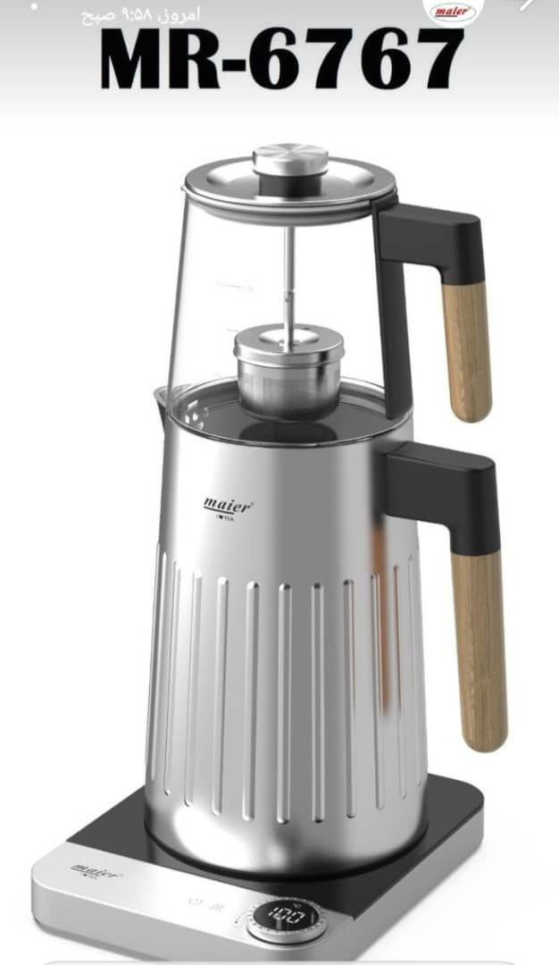 چای ساز های جدید مایر آلمان مدل 6767