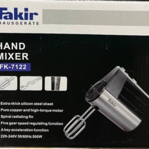 همزن دستی برند: Fakir مدل:7122 