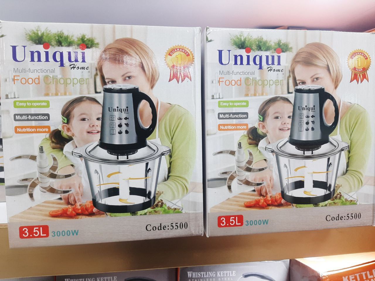 خردکن تک کاسه یونیک