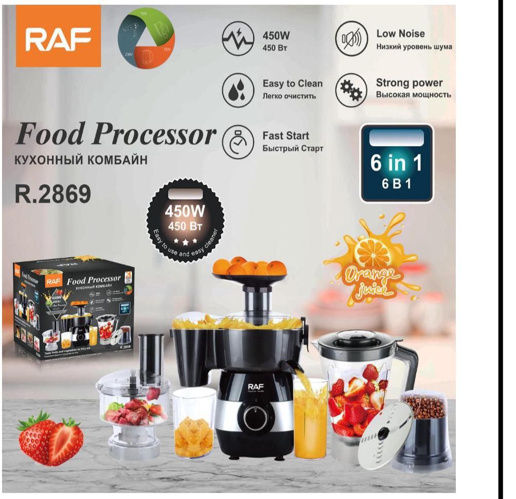 غذاساز فوق حرفه ای 6کاره راف