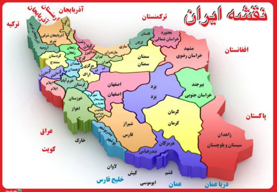 چرو در بازار خرید آنلاین ایران: تحلیل رقبا و فرصت‌های متمایز