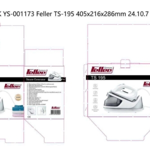 اتو مخزن دار فلر آلمان